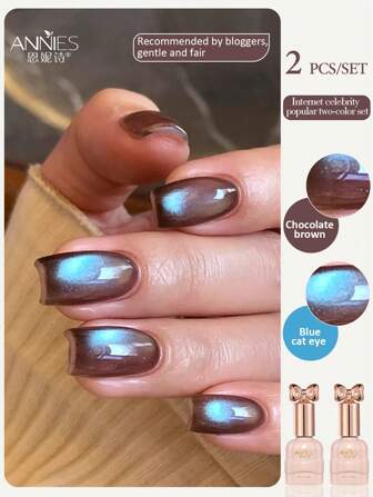annies 2pcs 10ml Set Chocolate Mint Blue Cat Eye Nail Polish Gel, New 2025 Glass Ball Cat Eye Mixed Color Manicure DIY
