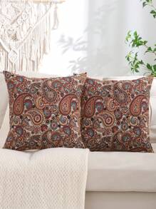 Bohemian Style Jacquard Decorative Throw Pillow Case For Living Room Decor - Multicolor - View 7