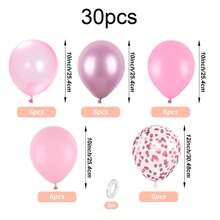 粉色和紫色气球，紫粉色五彩纸屑气球，带丝带的金属紫粉色乳胶气球，生日派对气球，婴儿送礼会，婚礼派对装饰礼物，毕业生日装饰，单身派对装饰，毕业装饰