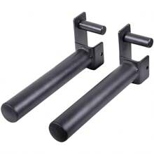 1Pc Barbell 2-Inch Plate Holders, Attachment FM-7000FW And FUEL FM-FL905Q Series Power Squat Racks, Black - 黑色 - 查看 1
