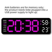 9-Inch Large Display Digital Wall Clock, With Temperature/DST/Auto Dimming/Humidity/Alarm, 12/24 Hour Format, Silent Operation, Suitable For Living Room Decor, Powered By Adapter (Battery For Memory Only, Not Included), Great For Birthday, Graduation, Bedroom, Dorm, Back To School, Campus Decor, Surprise Gift, Home Decor, Study Supplies - Multicolor - View 13