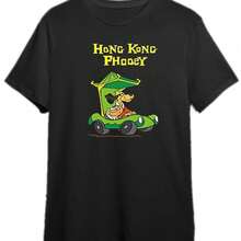 Camiseta de Hong Kong Phooey 7246 Colección de camisetas gráficas divertidas de manga corta para hombres color negro TP - Negro - Ver 6