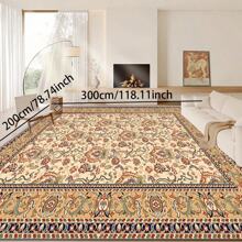 1pc Turkish Art Carpet, Crystal Velvet 700g/Sq.M, Dotted Bottom, 5mm Thickness. Machine Washable, Fade-Resistant Carpet, Anti-Slip . Suitable For Holidays And Any Space Including Hotel, Office, Sofa, Bedside, Kitchen, Laundry Room, Corridor, Porch, Staircase Mother's Day