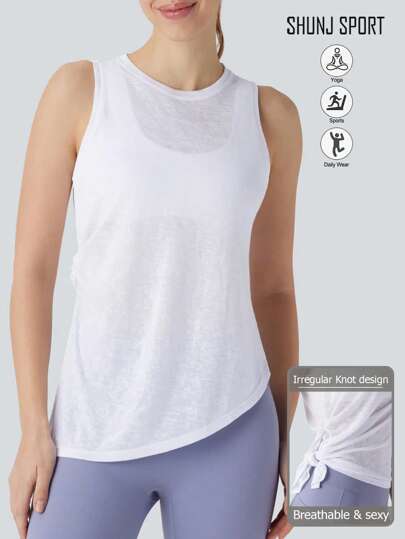 女士纯色宽松瑜伽无袖罩衫背心，露背打结速干健身运动上衣，性感透气户外跑步运动T恤，春夏款