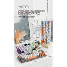 M68 无线蓝牙三模式机械键盘，配备游戏/办公静音 PBT 键帽，赠送 Wolf - 查看 1