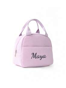 1pc Embroidery Customization Corduroy Lunch Bag, Solid Color Simple Insulated Lunch Bag, School Lunch Box, Food Bag, Casual Picnic Bag, Camping Bag, Cooler Bag, Suitable For Office, School, Leakproof, Portable Large Capacity, Suitable For Travel Picnic, Contracted,Funny,Kawaii,Y2K,Minimalist,Commuting,Business Casual,Basics,Custom,Personalized,Unique,Customized,For Anniversaries,For Birthdays,For Holiday/ Vacation,For Outdoors/Outings/Travel/Hiking/Stadium/Sports/Climbing,For Business/Commute/Work/Office,Travel,School Supplies,Back To School,School Gift,For Office,For School,For Classroom,For Teacher Gifts,For University,For Colleague,For Dorm Rooms,For Teacher,For Boys And Girls,For Teenagers,Junior High School Students,Middle School Students,High School Senior High School Students,College Students,University Students,Freshman,Sophomore,Underclassmen