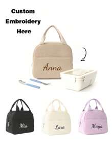 1pc Embroidery Customization Corduroy Lunch Bag, Solid Color Simple Insulated Lunch Bag, School Lunch Box, Food Bag, Casual Picnic Bag, Camping Bag, Cooler Bag, Suitable For Office, School, Leakproof, Portable Large Capacity, Suitable For Travel Picnic, Contracted,Funny,Kawaii,Y2K,Minimalist,Commuting,Business Casual,Basics,Custom,Personalized,Unique,Customized,For Anniversaries,For Birthdays,For Holiday/ Vacation,For Outdoors/Outings/Travel/Hiking/Stadium/Sports/Climbing,For Business/Commute/Work/Office,Travel,School Supplies,Back To School,School Gift,For Office,For School,For Classroom,For Teacher Gifts,For University,For Colleague,For Dorm Rooms,For Teacher,For Boys And Girls,For Teenagers,Junior High School Students,Middle School Students,High School Senior High School Students,College Students,University Students,Freshman,Sophomore,Underclassmen