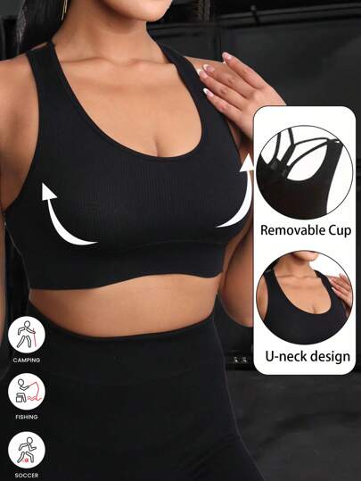 无缝运动文胸高支撑背心透气上衣健身女式文胸可拆卸衬垫运动文胸跑步健身房无缝聚拢文胸健身上衣