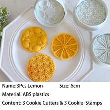 Nordic Style Lemon Flower Jam Cookie Cutter Mold Crisp Geometric Waffle Biscuit Stamp Embossers Homemade Sandwich Cookie Pastry Dessert Baking Decoration Tools - Army Green - View 16