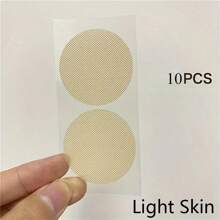 10/20/50 件男士乳头贴，男士一次性乳贴，夏季乳贴，隐形超薄防凸乳头贴，运动健身跑步防摩擦乳头贴