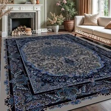 1pc Nordic Fairisle Pattern Crystal Velvet Area Rug, 700g/㎡ With Dotted Non-Slip Backing, 5mm Thickness, Machine Washable Fade-Resistant Carpet Suitable For Holidays And Any Spaces Including Hotel, Office, Sofa, Bedside, Kitchen, Laundry, Hallway, Porch, Stairs, Entryway Mother's Day