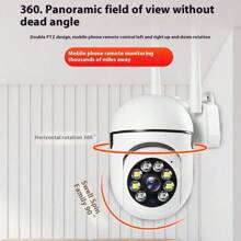 1 Or 2 Pcs 1080P HD Security Half-Ball Camera, Wireless WiFi Connection, Auto Tracking, Two-Way Audio, Wide Angle Night Vision, SD Card & Cloud Storage, Indoor/Outdoor Camera