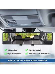 1pc High Definition Wide Angle Rearview Mirror - Anti-Glare, Easy Clip-On Installation, Suitable For SUVs And Trucks, Enhances Visibility For Safer Driving, Vehicle Safety Accessory