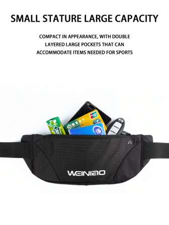 男女通用超薄隐形腰包，适用于跑步、马拉松装备、健身多功能防水大容量腰包