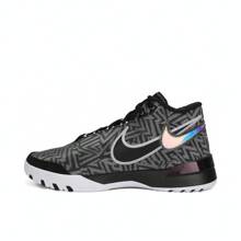 Nike 2025 Men's LBJ NXXT GENISUS EP Low-Top Basketball Shoes, HF0711-004