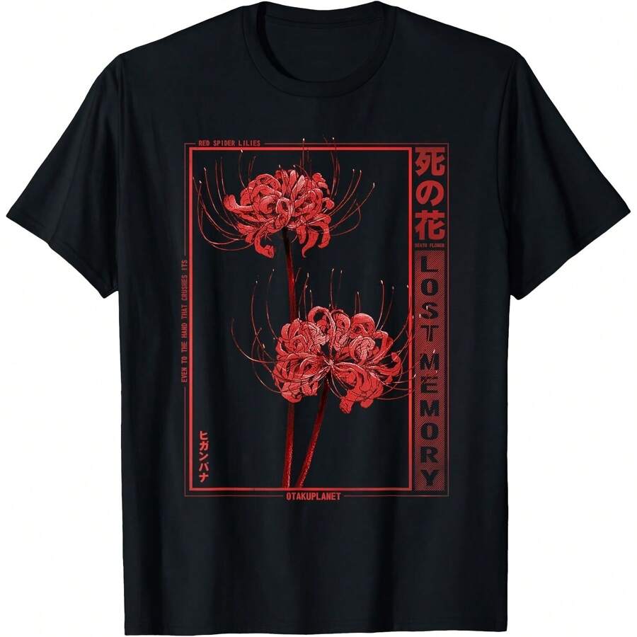 Japanese Spider Lily Soft Grunge Anime Aesthetic Flower Gift T-Shirt Women's Plus Size Tee - 黑色 - 查看 1