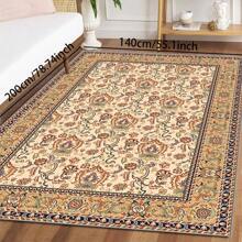 1pc Turkish Art Carpet, Crystal Velvet 700g/Sq.M, Dotted Bottom, 5mm Thickness. Machine Washable, Fade-Resistant Carpet, Anti-Slip . Suitable For Holidays And Any Space Including Hotel, Office, Sofa, Bedside, Kitchen, Laundry Room, Corridor, Porch, Staircase Mother's Day