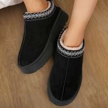 Women's Padded Cotton Snow Boots With Thick Bottom And Increased Height For Warmth And Style - toàn màu đen - Xem 8