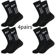 4 Pairs Anti-Slip Outdoor Sports Socks, Absorbent & Breathable, Suitable For Men And Women, Fits Shoe Size 38-46, Spring/Summer