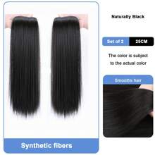 2pcs Clip-In Synthetic Hair Extensions, Invisible Root Fluffy Straight Clip-In Hair Pieces, Top Hairpiece Pad To Add Volume, Suitable For Men And Women, Easy To Use