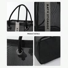 1 件浴室收纳篮，网状沥水篮，可折叠收纳篮，用于夏季泳装收集，便携式配件收纳 - 如圖片 - 查看 5