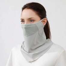 夏季防晒挂耳式面罩，透气冰丝颈套，适用于户外钓鱼、高尔夫、运动、骑行防风 - 彩色 - 查看 6