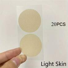 10/20/50 件男士乳头贴，男士一次性乳贴，夏季乳贴，隐形超薄防凸乳头贴，运动健身跑步防摩擦乳头贴