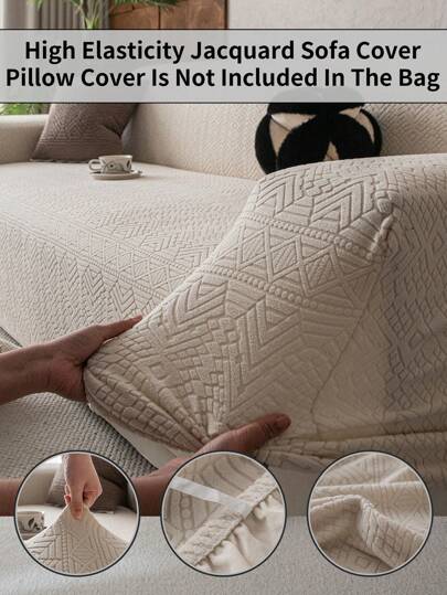 غطاء أريكة من القماش الجاكار بتصميم هندسي ، واقي أريكة عالي المرونة لمنع خدش الحيوانات الأليفة وتلطيخها ، ديكور للمناسبات ، مناسب لجميع الفصول ، من الأساسيات المنزلية