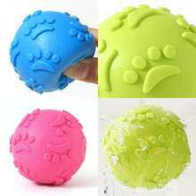 3pcs New Cat/Dog Lover Gift And Dog/Cat Mom Love Pet Toys Chew Ball, Bite Resistant Grinding Sound Footprint Ball, Dog Lover And Dog Mom Love Toys, Cat/Dog Lover Gift And Dog/Cat Mom Love Pet Supplies, Cat Lover And Cat Mom Love Toy Ball, Squeaking Sound Ball