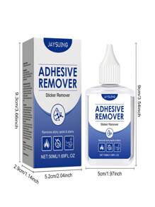 多功能除胶神器 粘胶清洁去污深度清除剂 汽车粘胶污渍（新旧款随机发货）