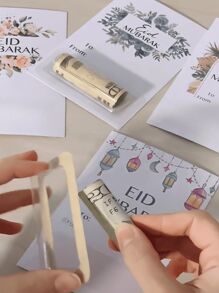 1 Tarjeta de felicitación Eid Mubarak - Recuerdo encantador del festival Eid. Un portamonedas personalizable de Eid para niños. Un regalo islámico ideal y un portamonedas de efectivo de Eid. Un símbolo de Eid, una tarjeta de celebración reconfortante, imprescindible para compartir alegría y bendiciones durante Eid, Regalos de Eid al Fitr para niños, Feliz Eid, Distribuido, Distribución de Eid, Eid al Adha