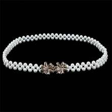 Pearl Elasticated Waist Chain For Women, High-End Snap Buckle Design, Fashion Versatile Dress & Pants Accessory
