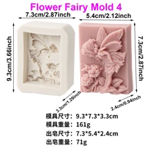 3D 花仙子硅胶香皂模具 - 带玫瑰和蝴蝶的天使女孩设计，7 种尺寸，适用于 DIY 手工皂、乳液棒和工艺品，易于脱模和清洁，不粘光滑表面，手工工艺品 | 天使图案 | 精致细节 - 灰色 - 查看 13