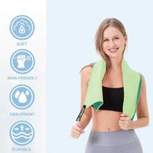 1 Pack Of Two-Color Microfiber Towel, Small And Portable, Soft, Comfortable And Super Absorbent, Good Partner For Fitness And Sports Outdoor Travel, Quickly Dry With Sweat, Can Be Used As Camping, Yoga, Night Running