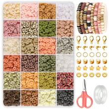 1000pcs/2542pcs Polymer Clay Flat Beads, 24 Colors Soft Clay Spacer Beads Set, Suitable For DIY Jewelry Making, Necklaces, Bracelets And Phone Charms Crafts - DIY Beading Jewelry Kit