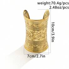 1 件宽 C 形手链，带 3D 纹理印花，复古夸张设计，适合女士