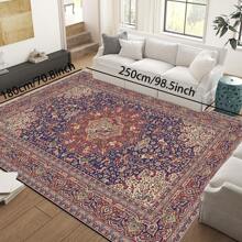 1pc Classic Style Retro Area Rug, 700g/Sqm Crystal Velvet, 5mm Thickness, Washable Non-Fading Carpet, Slip-Resistant, Suitable For Holidays And Any Space Including Hotel, Office, Sofa, Bedside, Kitchen, Laundry Room, Hallway, Porch, Entryway And Stairs Mother's Day