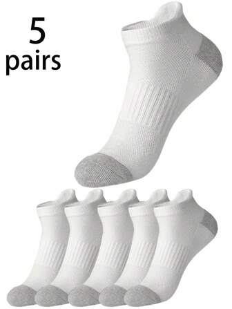 5 双男士中筒袜，高弹柔软透气休闲袜，适合男女日常穿着，简约舒适的中筒袜，时尚短袜