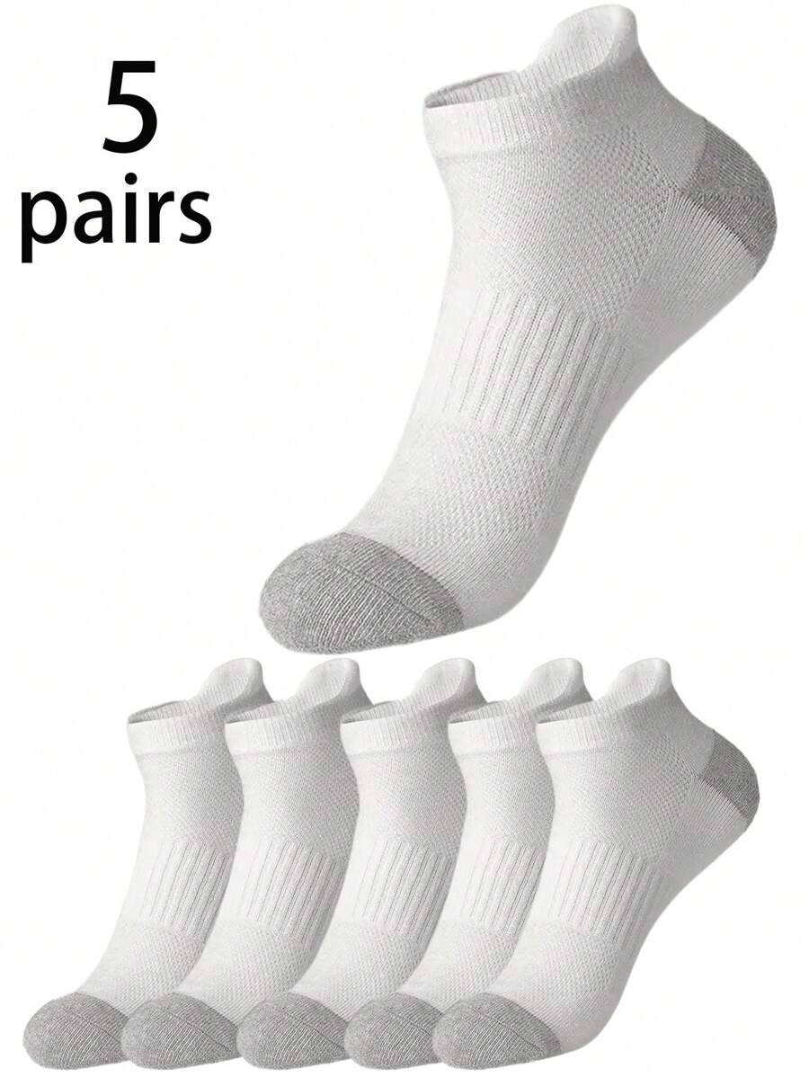 5 双男士中筒袜，高弹柔软透气休闲袜，适合男女日常穿着，简约舒适的中筒袜，时尚短袜 - 彩色 - 查看 1