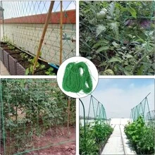 2件装重型PVC花园支架 - 为攀援植物、花卉和蔬菜提供坚固支撑，采用耐用耐候材料制成，易于安装和固定，适合户外园艺。 - 多色 - 查看 3