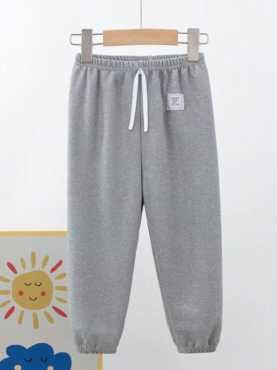Spodnie dresowe dla chłopców w jednolitym kolorze, luźne, dla dzieci, wiosna i jesień - Szary - Zobacz 1