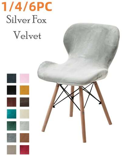 纯色银狐绒极简蝴蝶椅套，不对称弹性椅套，1 件/4 件/6 件，适用于餐厅、婚礼、典礼、宴会、派对装饰，餐椅椅套，椅套，餐椅椅套，餐椅椅套