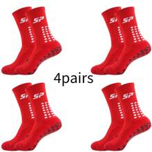 4 Pairs Anti-Slip Outdoor Sports Socks, Absorbent & Breathable, Suitable For Men And Women, Fits Shoe Size 38-46, Spring/Summer