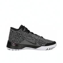Nike 2025 Men's LBJ NXXT GENISUS EP Low-Top Basketball Shoes, HF0711-004