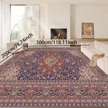 1pc Classic Style Retro Area Rug, 700g/Sqm Crystal Velvet, 5mm Thickness, Washable Non-Fading Carpet, Slip-Resistant, Suitable For Holidays And Any Space Including Hotel, Office, Sofa, Bedside, Kitchen, Laundry Room, Hallway, Porch, Entryway And Stairs Mother's Day