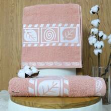 Giant Thick Embroidered Terry Bath Set 100% Cotton 4 Pieces - Factory Direct - Màu Xám nhạt - Xem 2