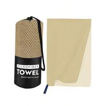 1 Pack Of Two-Color Microfiber Towel, Small And Portable, Soft, Comfortable And Super Absorbent, Good Partner For Fitness And Sports Outdoor Travel, Quickly Dry With Sweat, Can Be Used As Camping, Yoga, Night Running