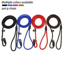 Quality Dog Leash Adjustable Nylon Leash For Training Pet Dog Leash Dog Leash Pull Leash Dog Harness Collar Leash - 駝色 - 查看 2