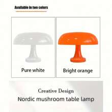 1 件现代蘑菇台灯，USB 供电，3 色可调光照明，塑料材质，按钮控制，适用于卧室、客厅、书房、酒店、床边、客厅装饰，现代简约台灯，艺术装饰小台灯