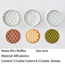 Nordic Style Lemon Flower Jam Cookie Cutter Mold Crisp Geometric Waffle Biscuit Stamp Embossers Homemade Sandwich Cookie Pastry Dessert Baking Decoration Tools - Army Green - View 17